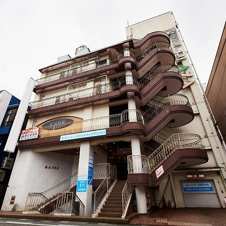Ecohotel 富山市 エクステリア 写真