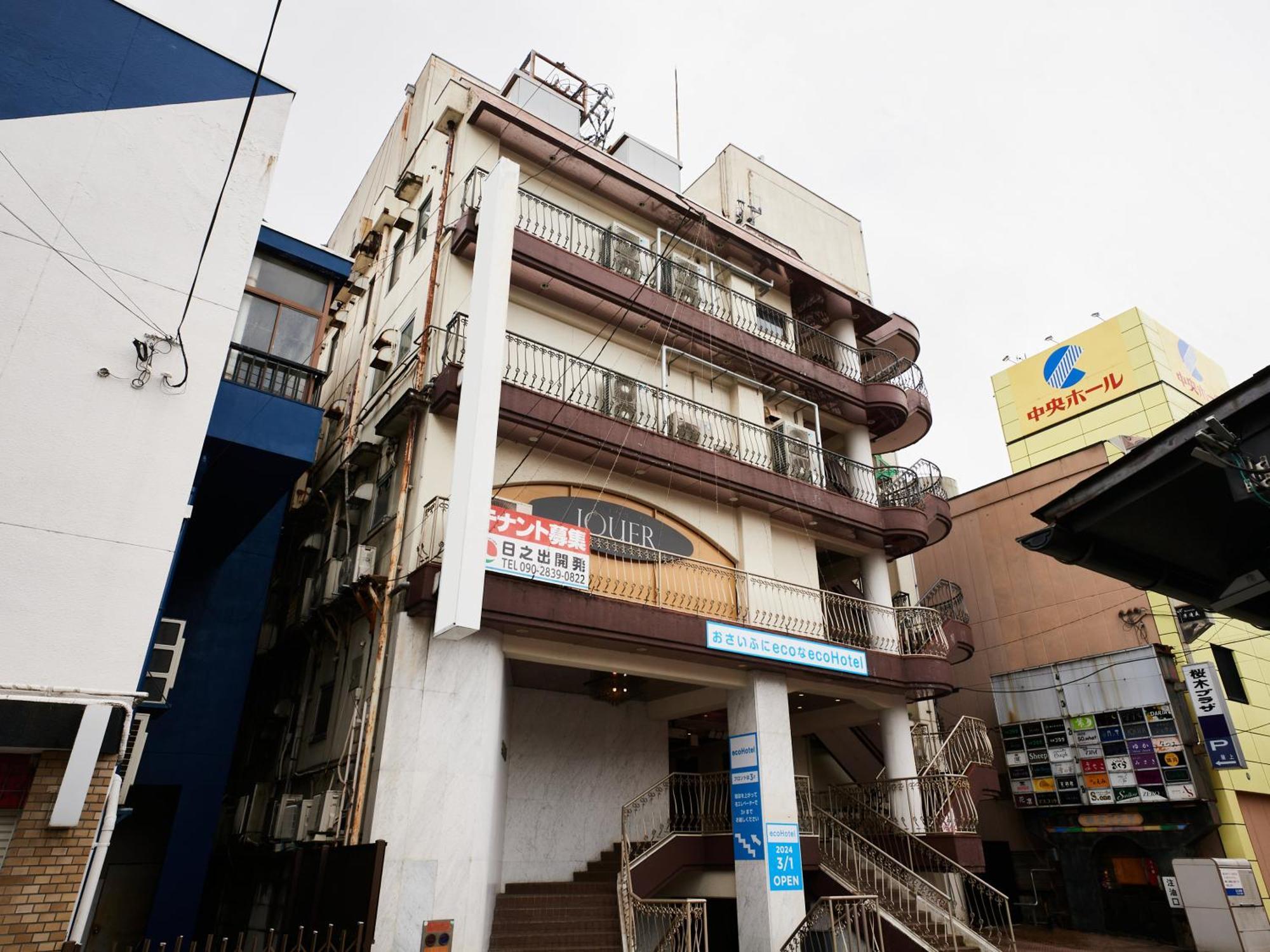 Ecohotel 富山市 エクステリア 写真