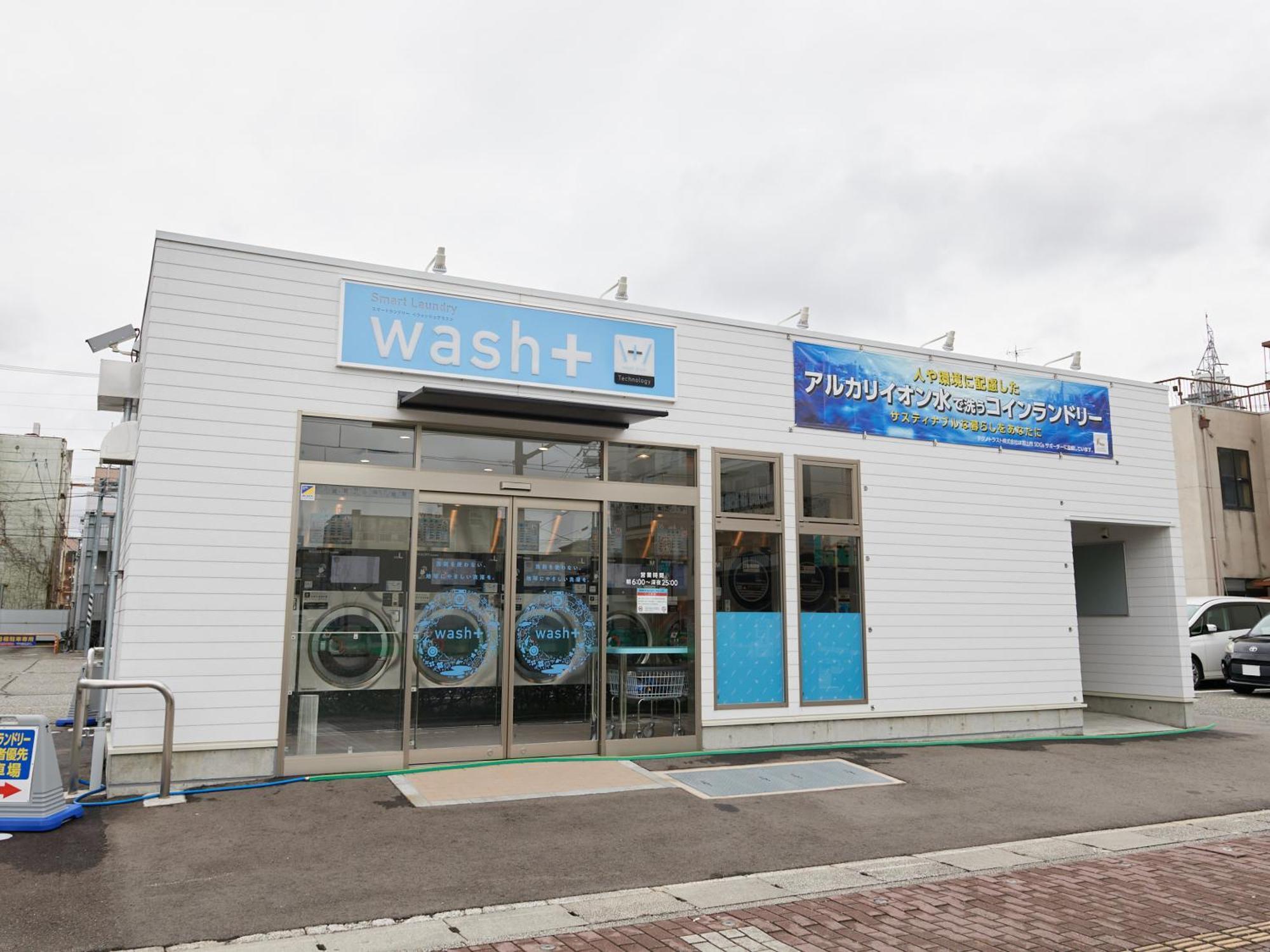 Ecohotel 富山市 エクステリア 写真